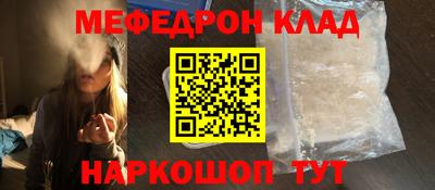 a pvp Коммунар