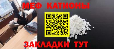 кокаин премиум Конаково