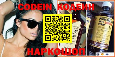 a pvp Коммунар