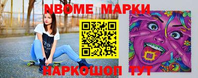 a pvp Коммунар