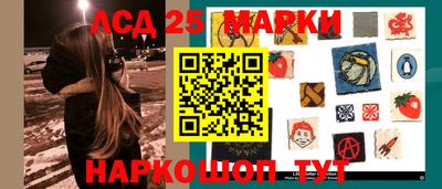 кокаин премиум Конаково