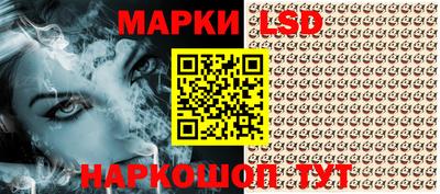 кокаин премиум Конаково