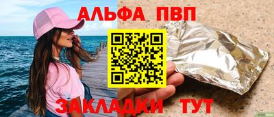 a pvp Коммунар