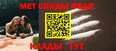 кокаин премиум Конаково