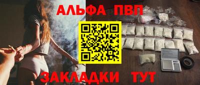 a pvp Коммунар