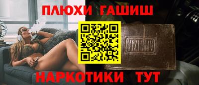 a pvp Коммунар
