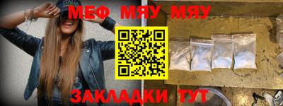 a pvp Коммунар