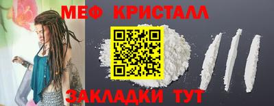 a pvp Коммунар