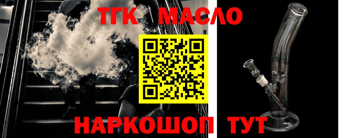 Альфа ПВП Волгоград